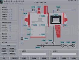 真空熱處理設(shè)備系統(tǒng)標(biāo)準(zhǔn)模式